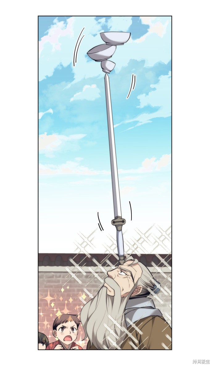 第 49 页
