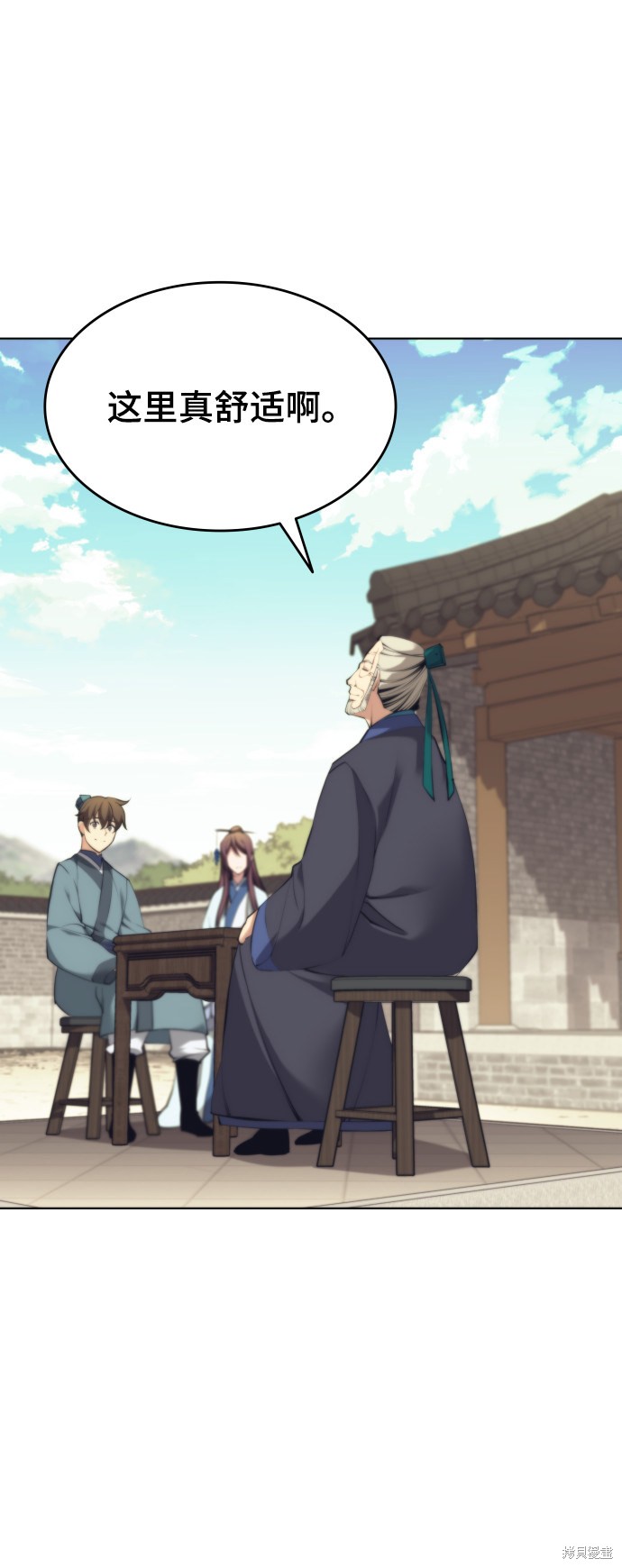 第 51 页