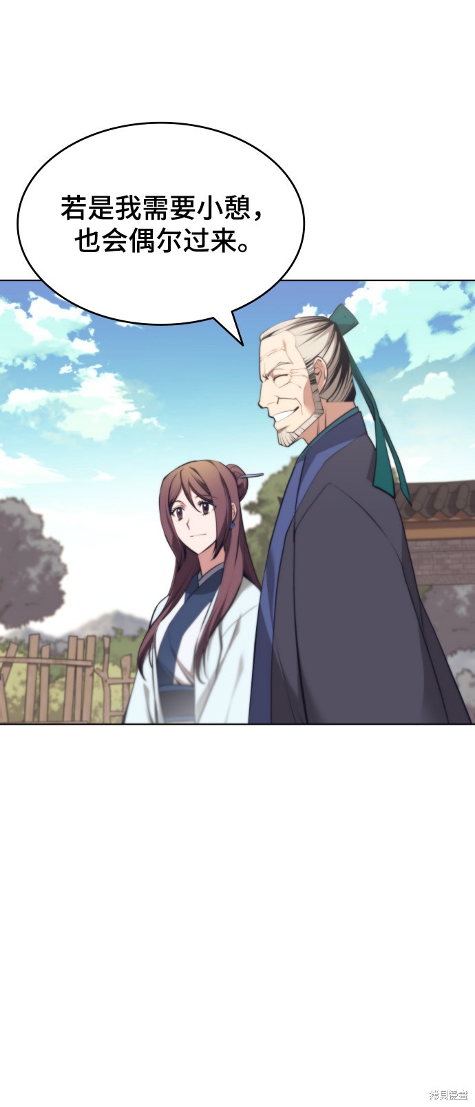 第 59 页