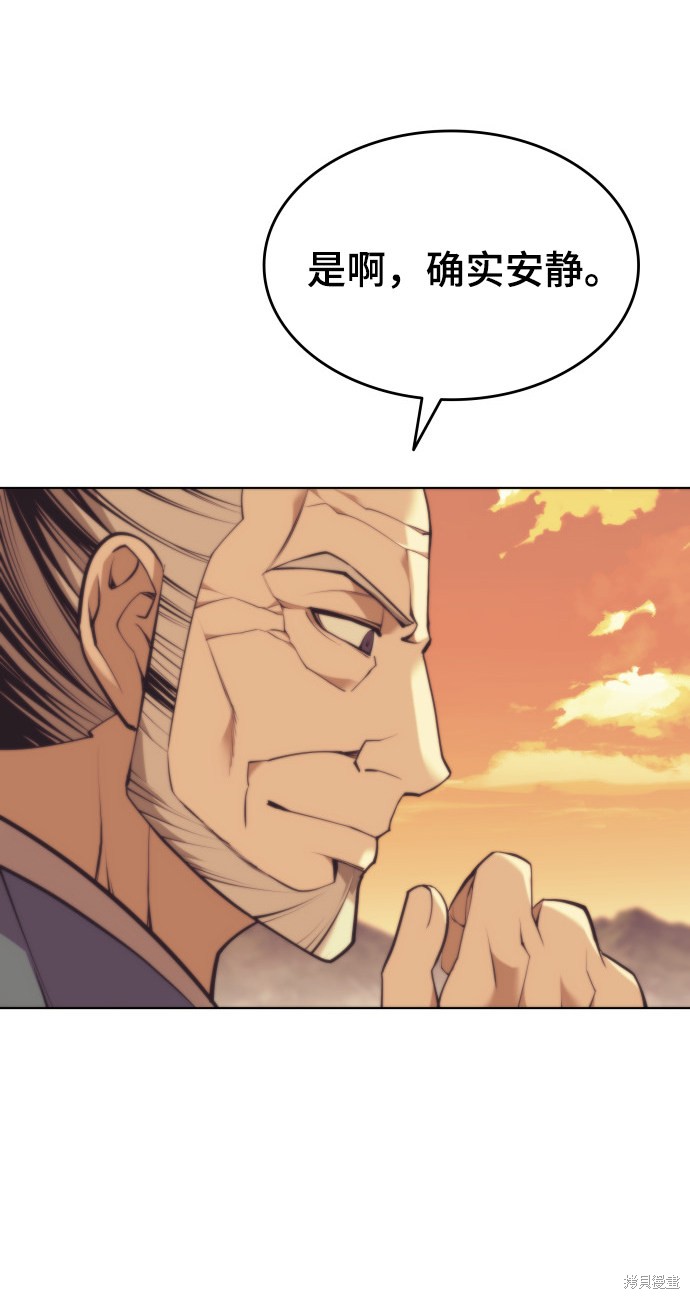 第 64 页