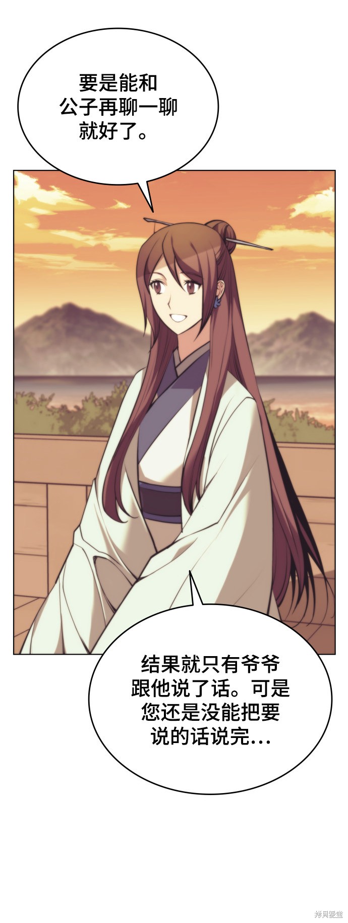 第 65 页