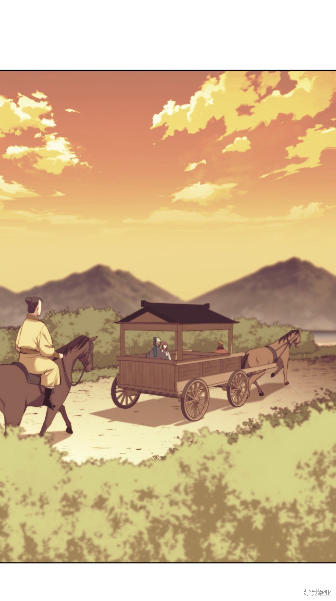 第 72 页