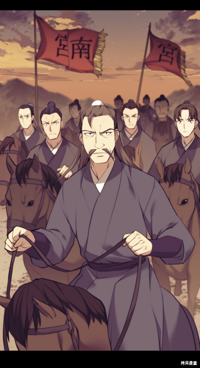 第 75 页