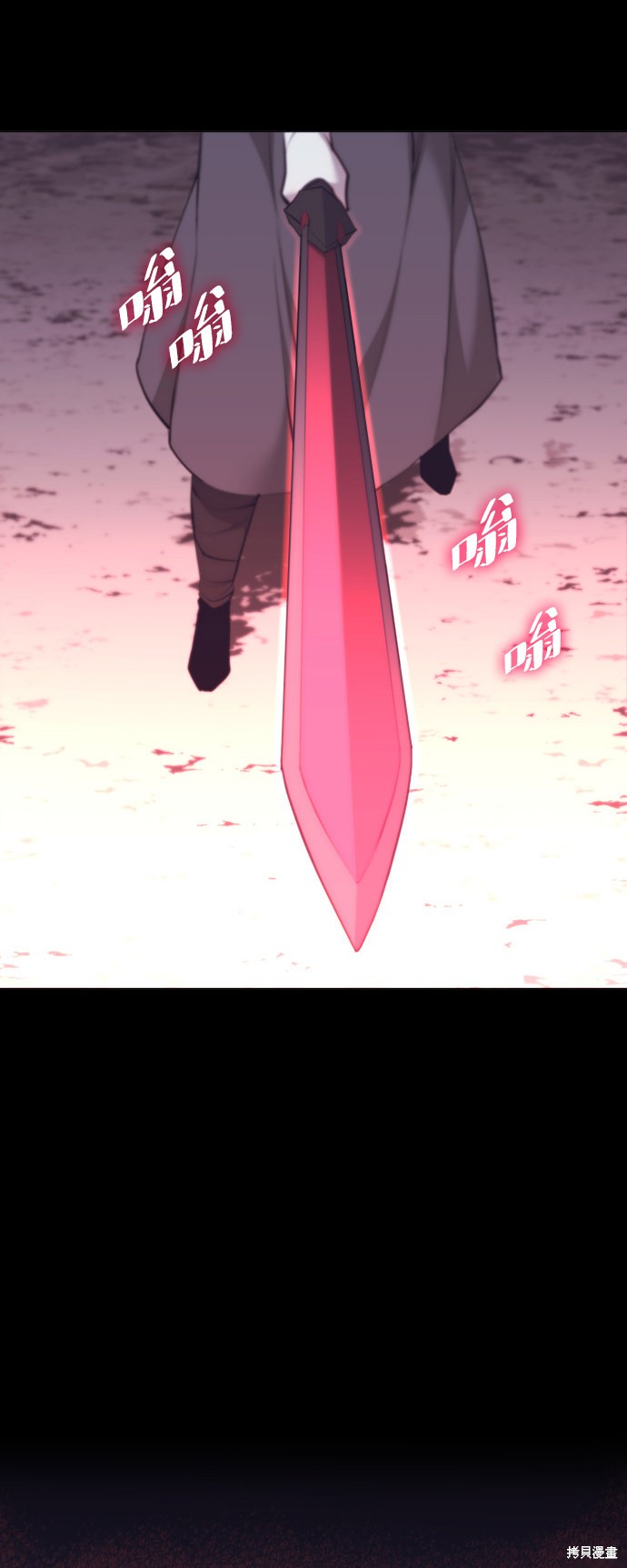 第 79 页