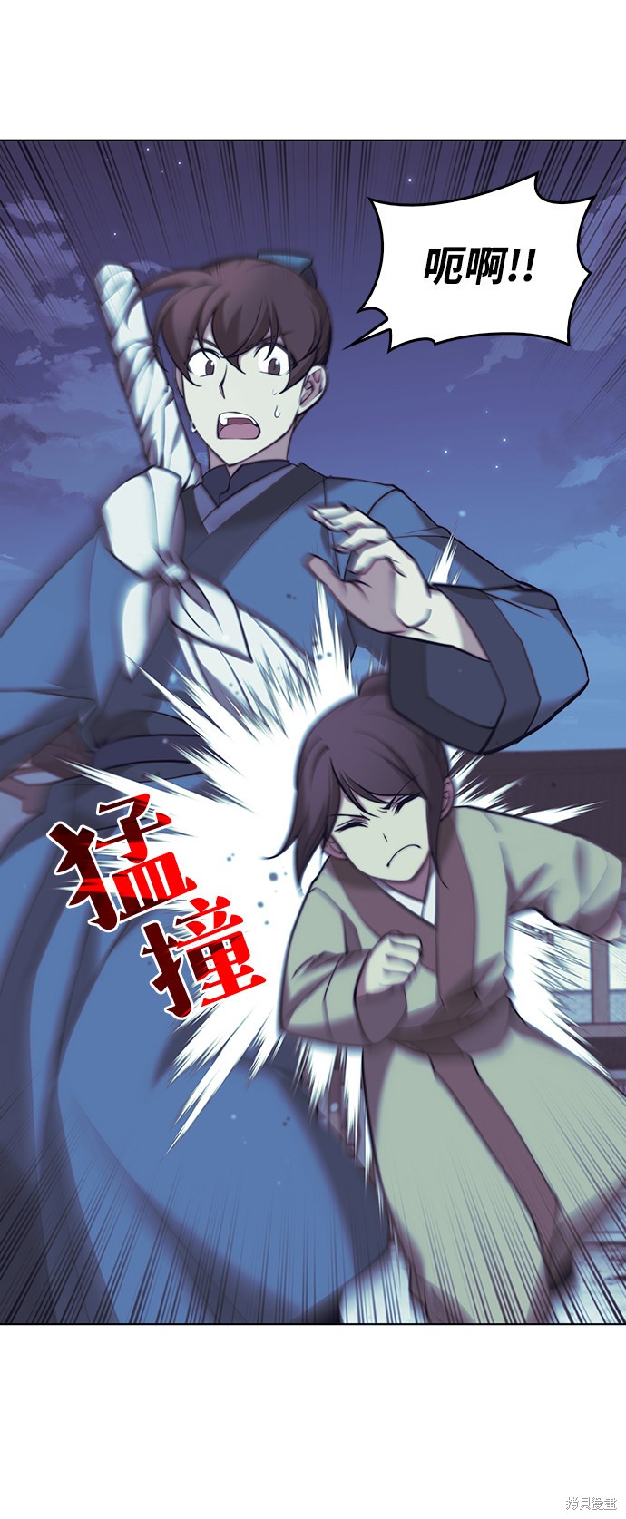 第 48 页