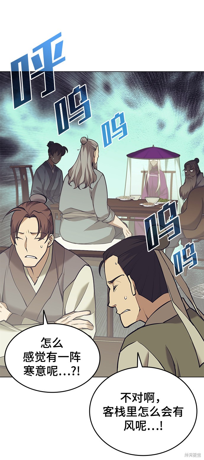 第 65 页