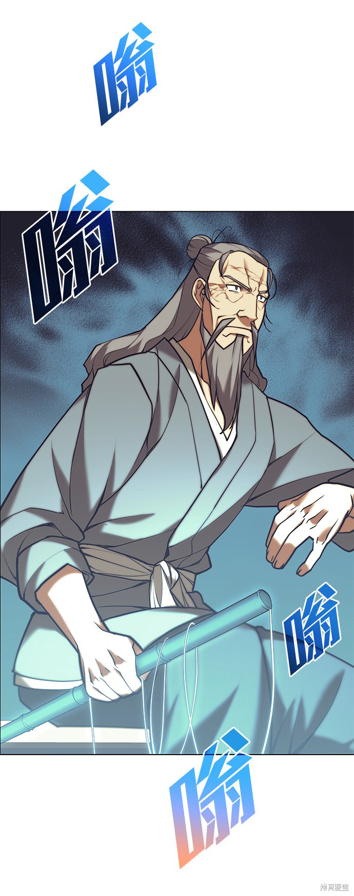 第 66 页