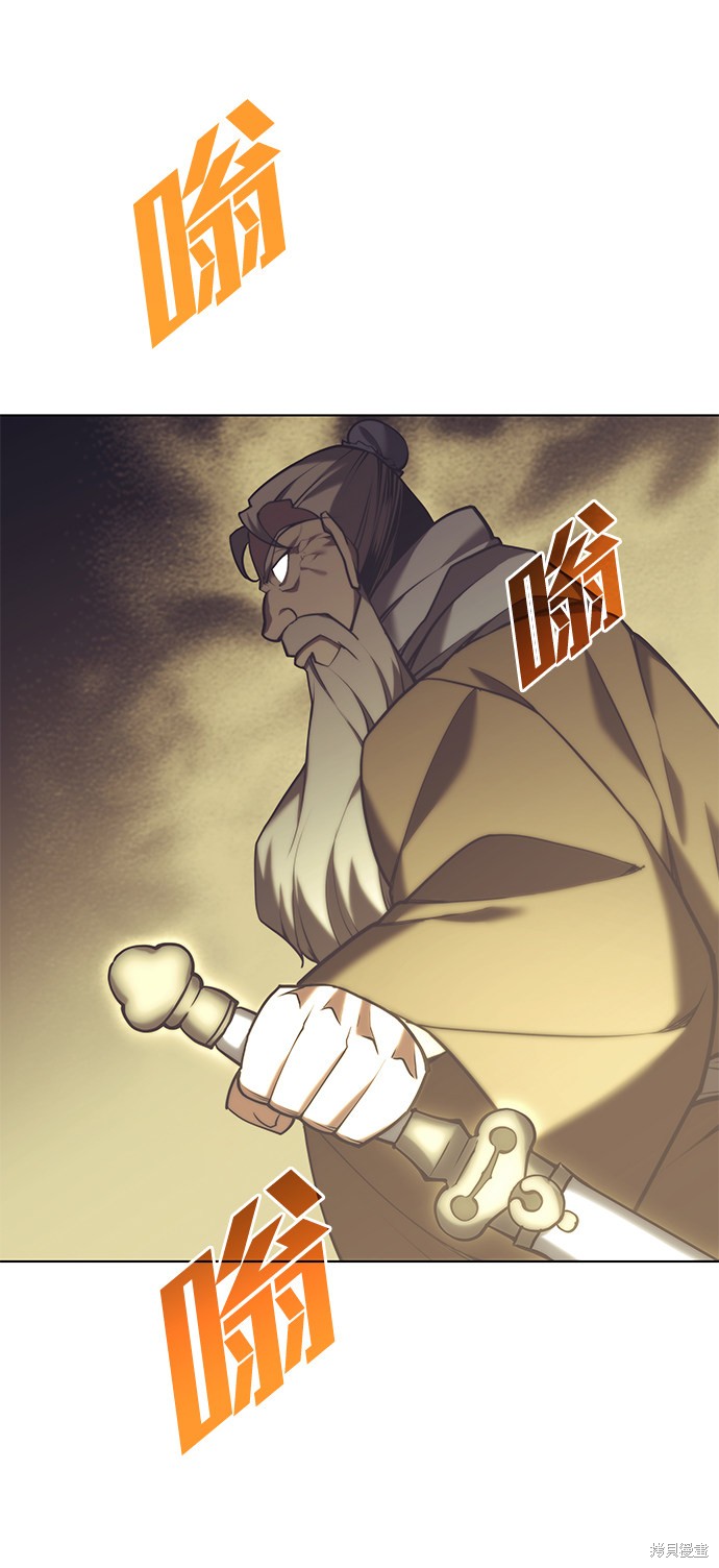 第 67 页