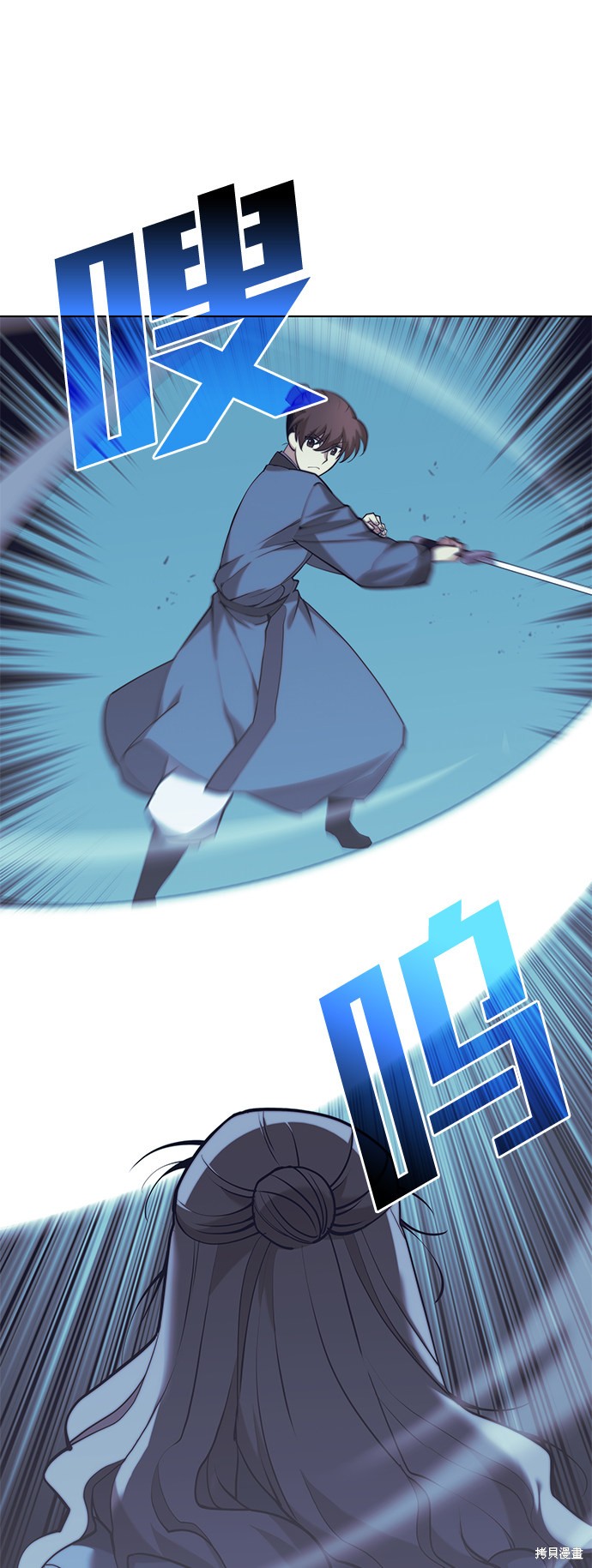 第 82 页
