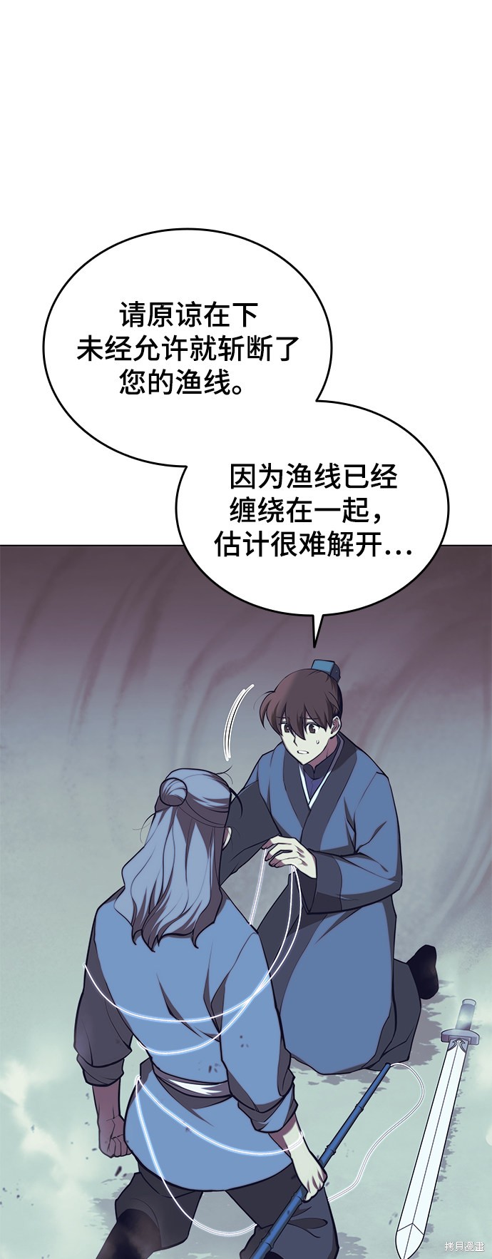 第 48 页