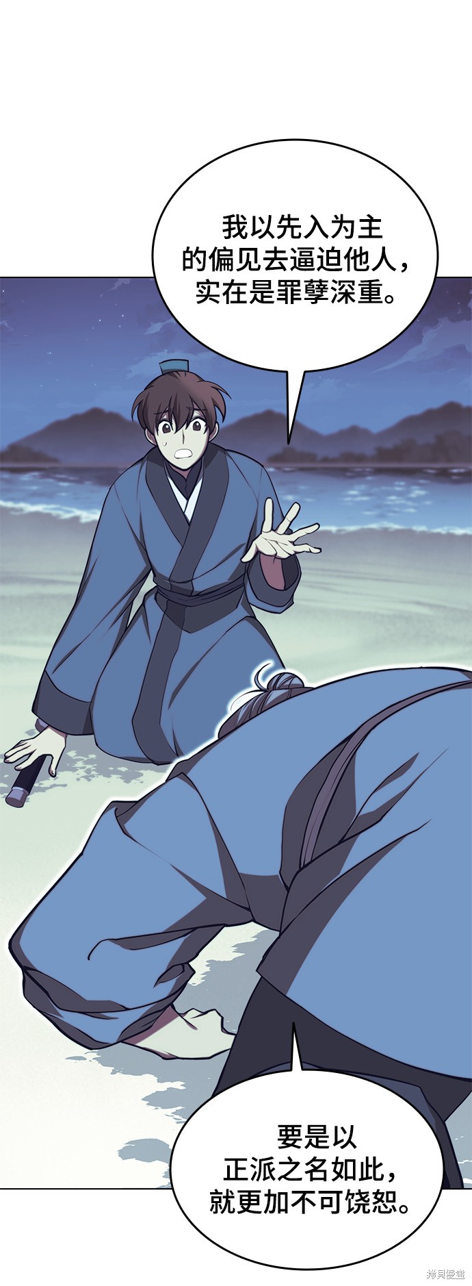 第 63 页