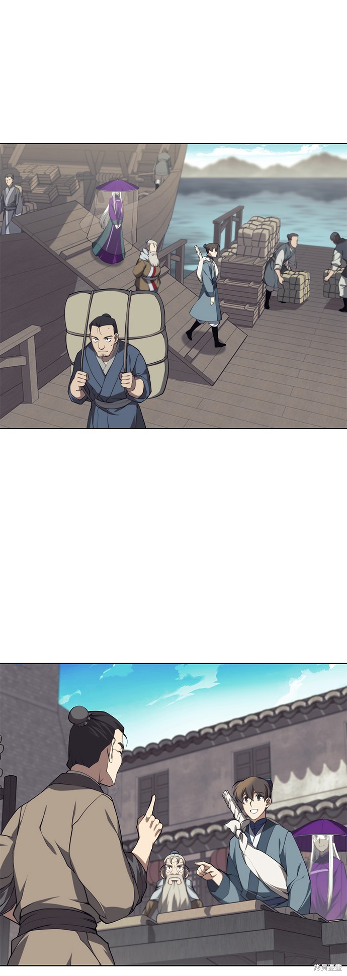 第 44 页
