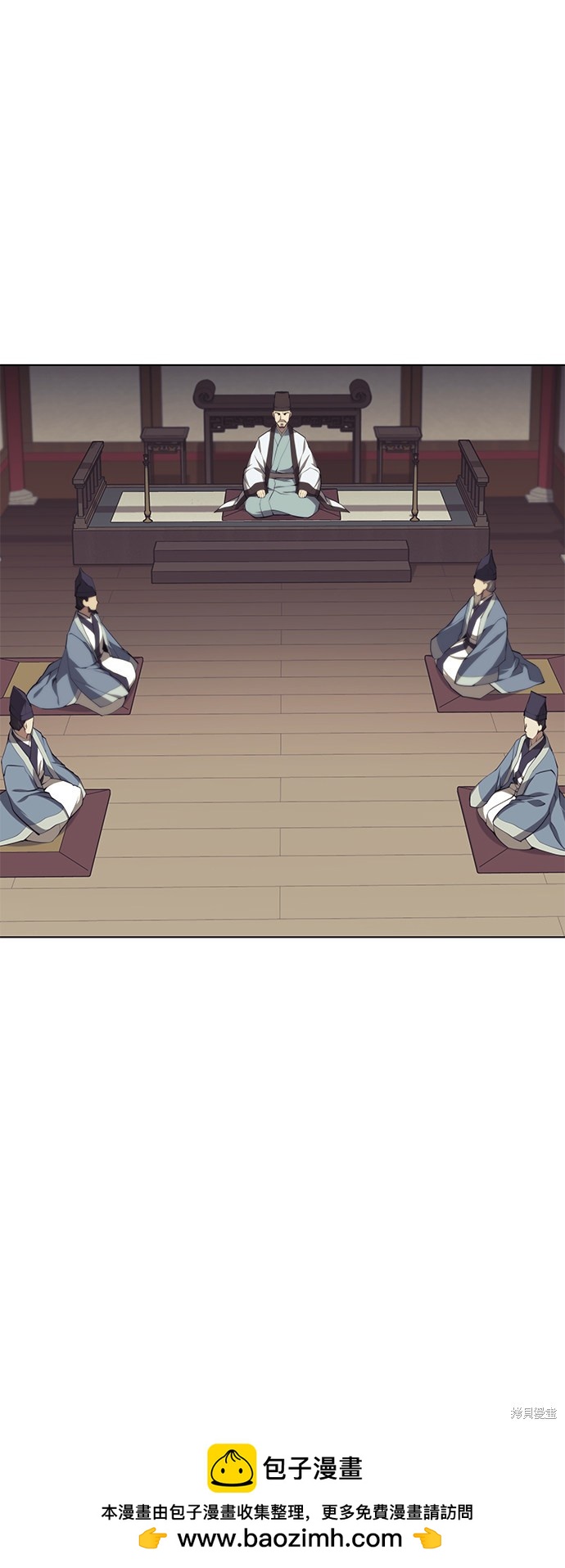 第 69 页