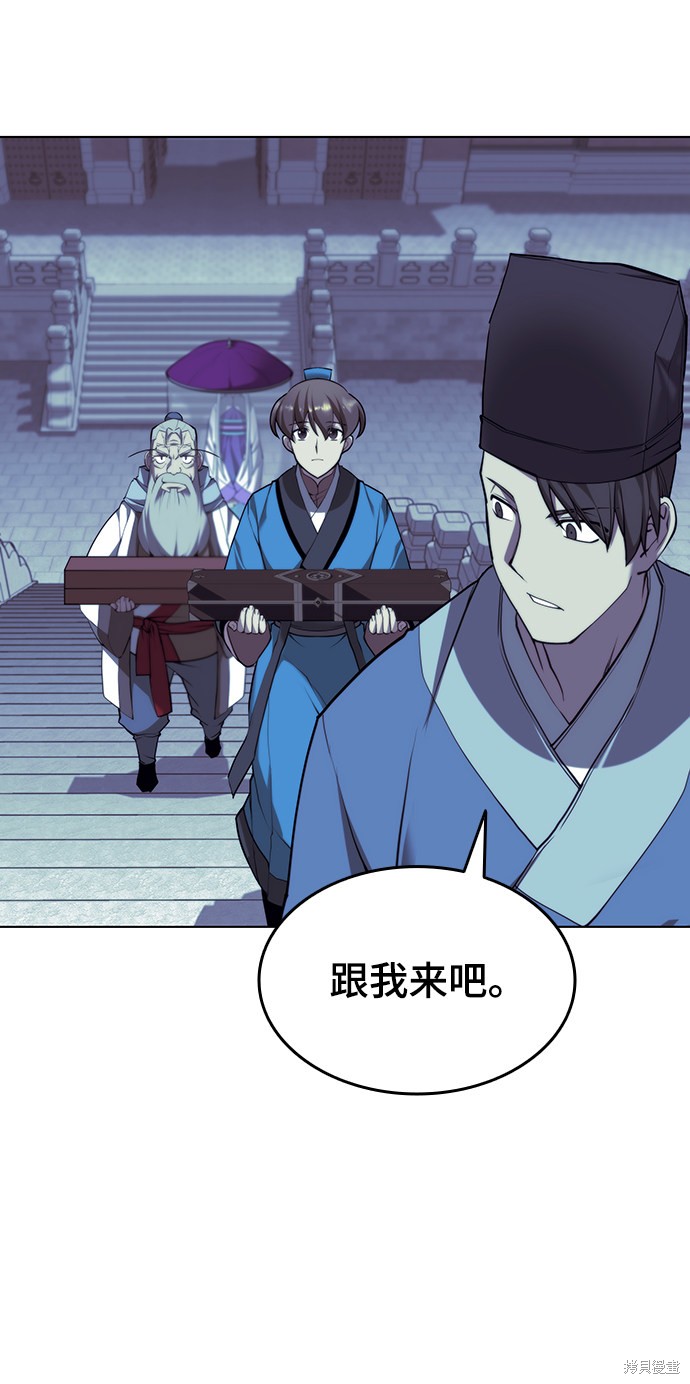 第 65 页