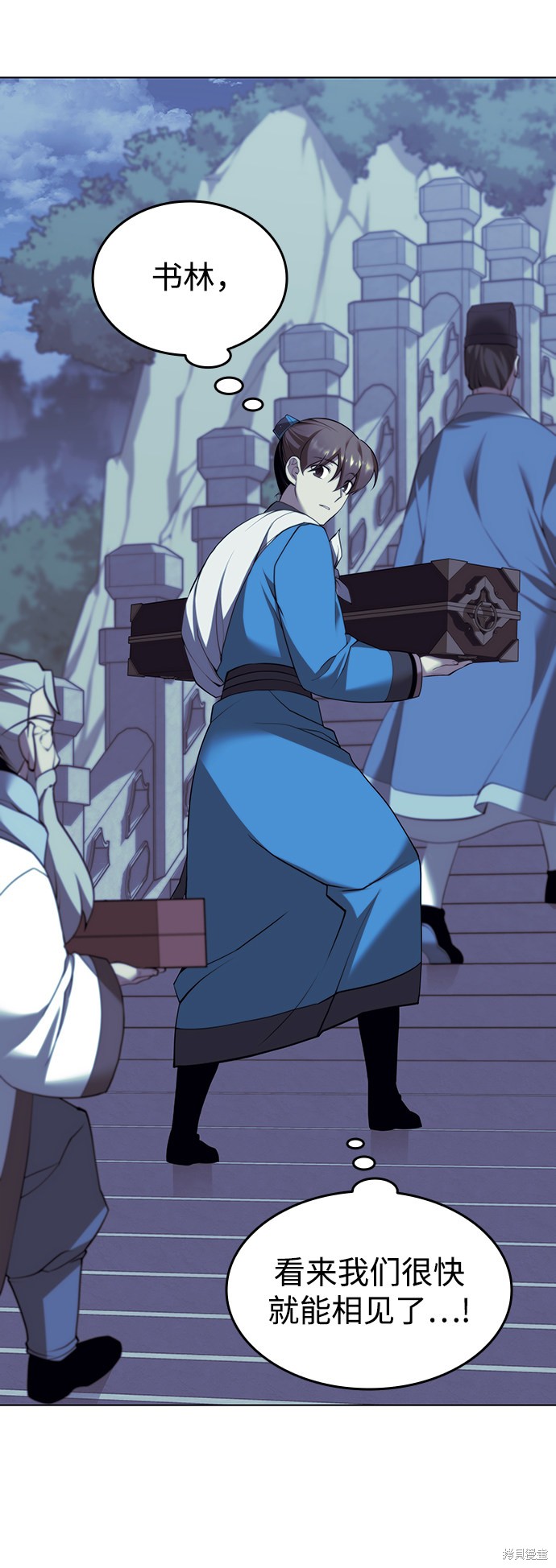 第 67 页