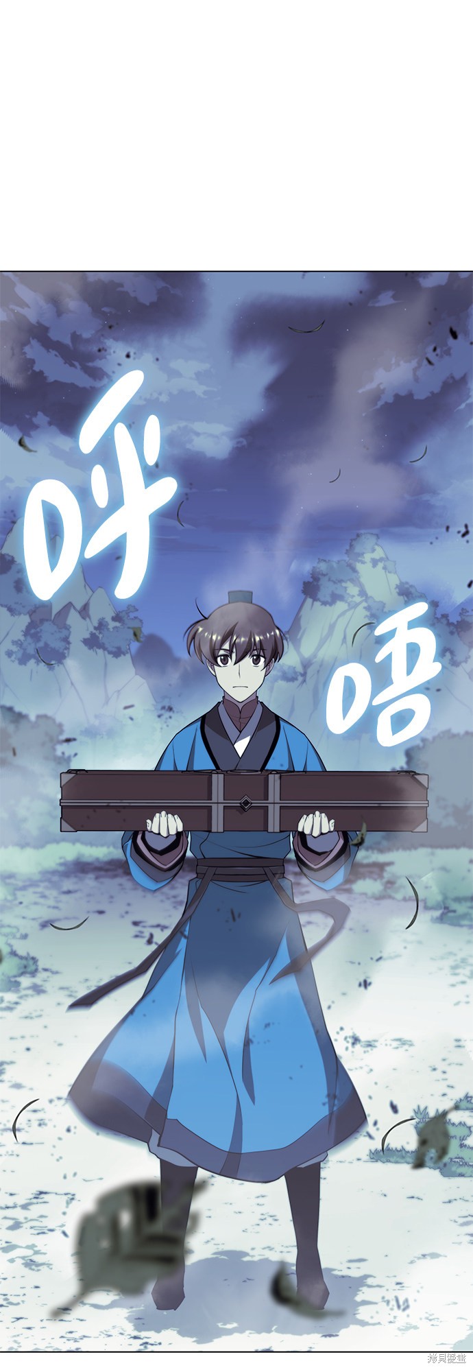 第 68 页
