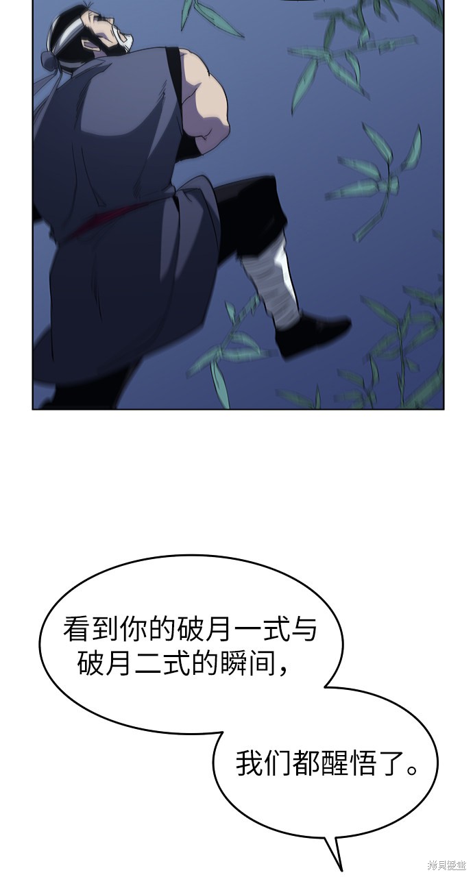 第 64 页