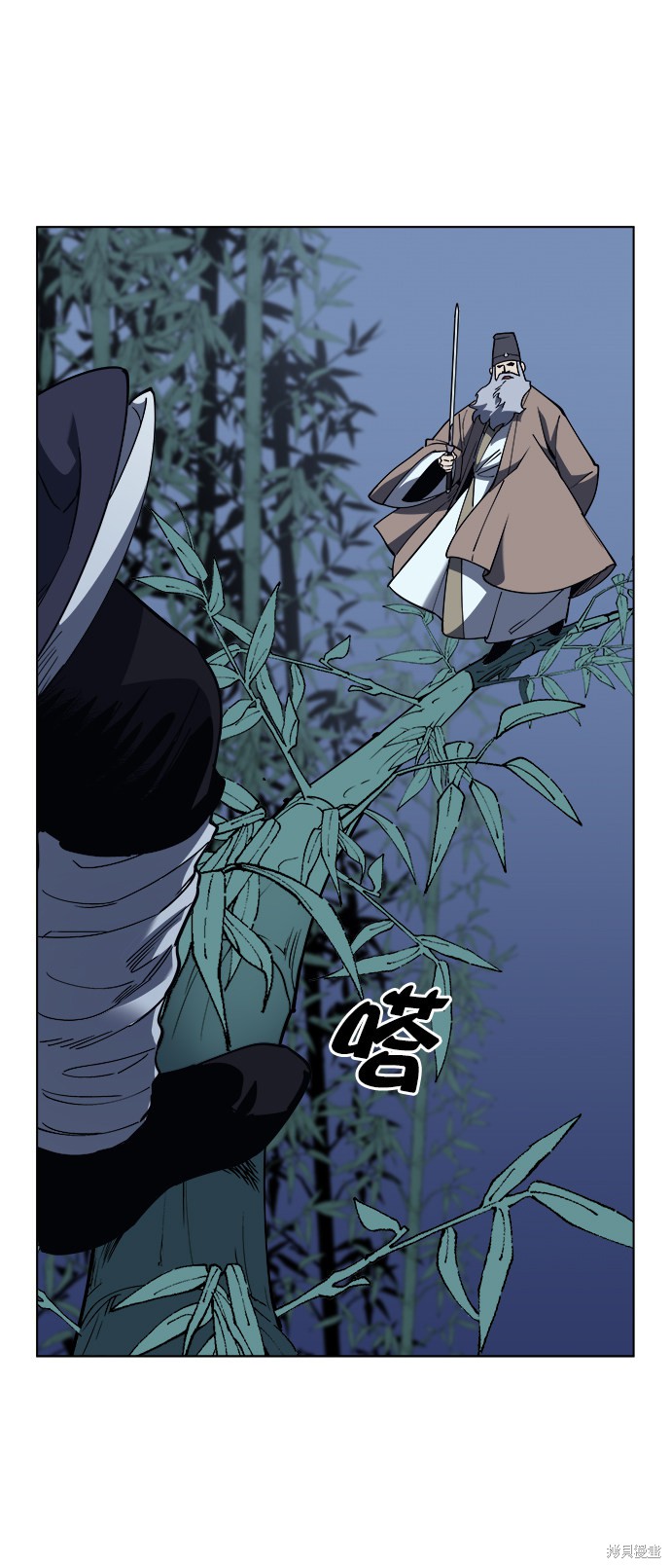 第 66 页