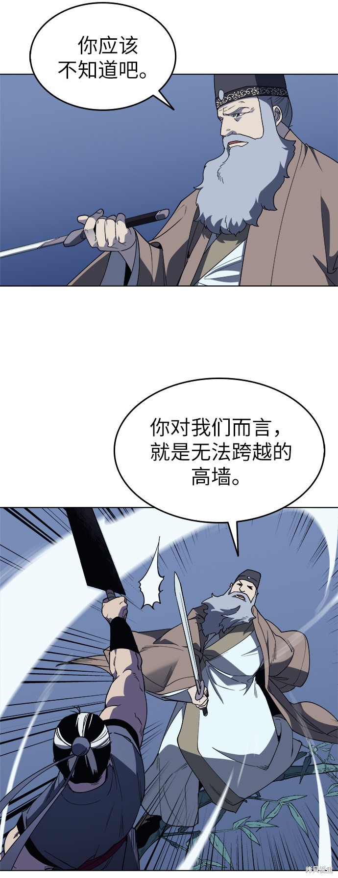 第 68 页