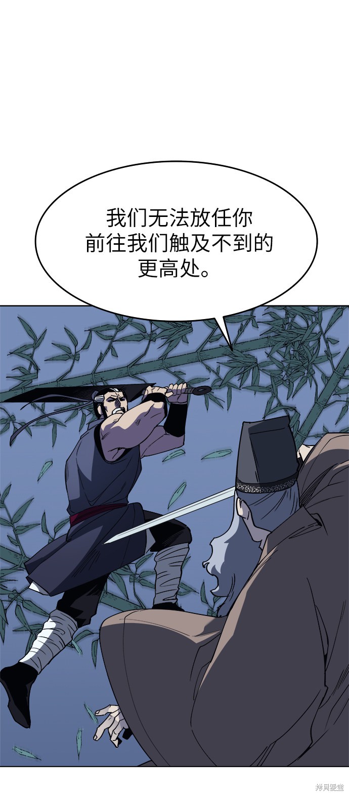 第 69 页