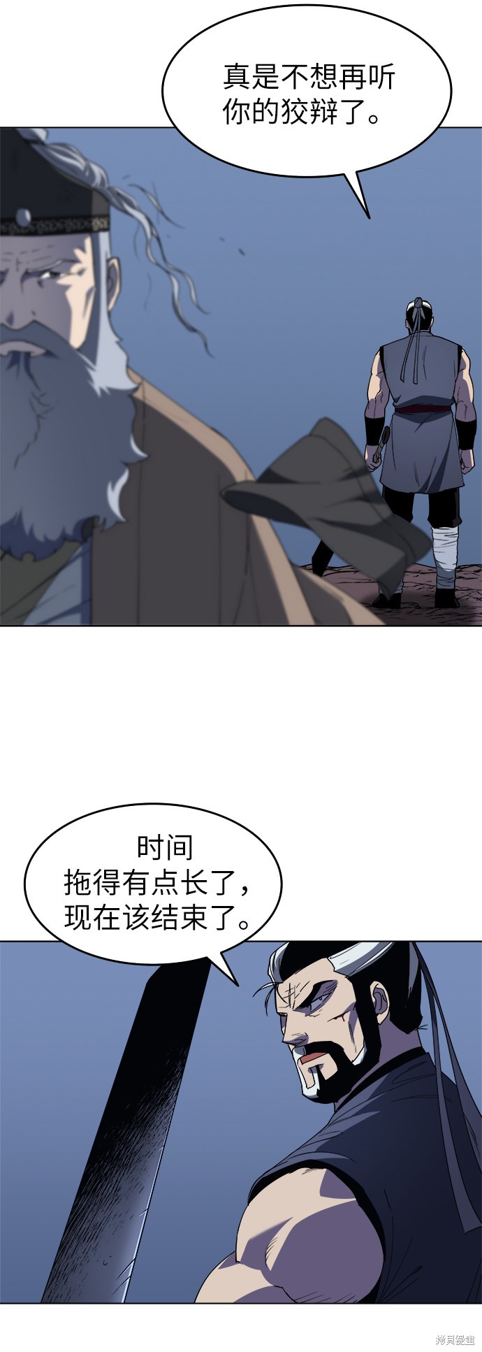 第 72 页