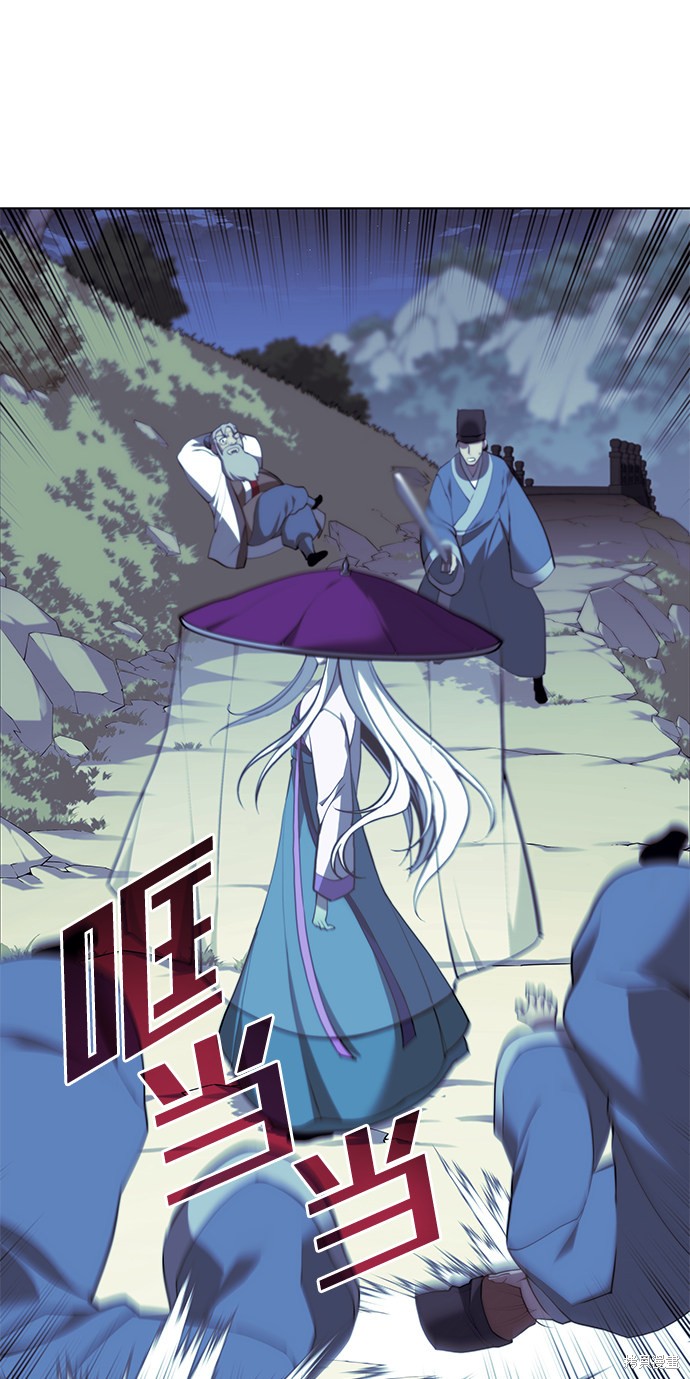 第 66 页