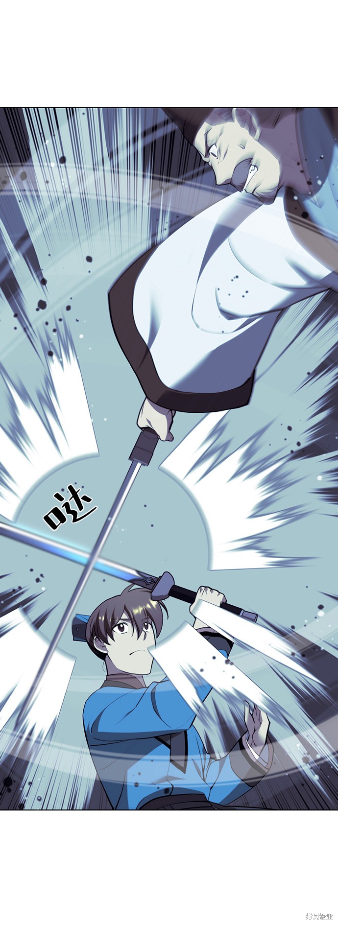 第 75 页