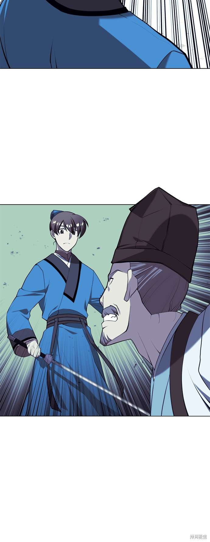 第 81 页