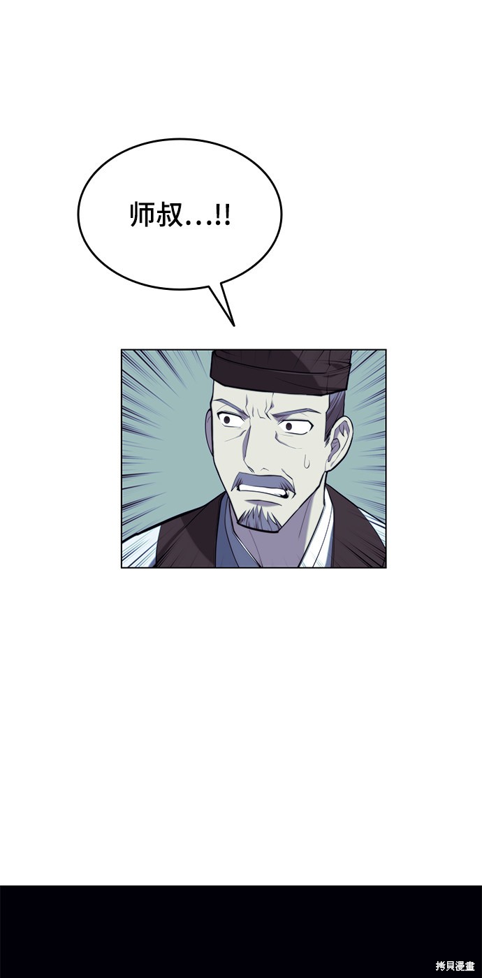 第 89 页