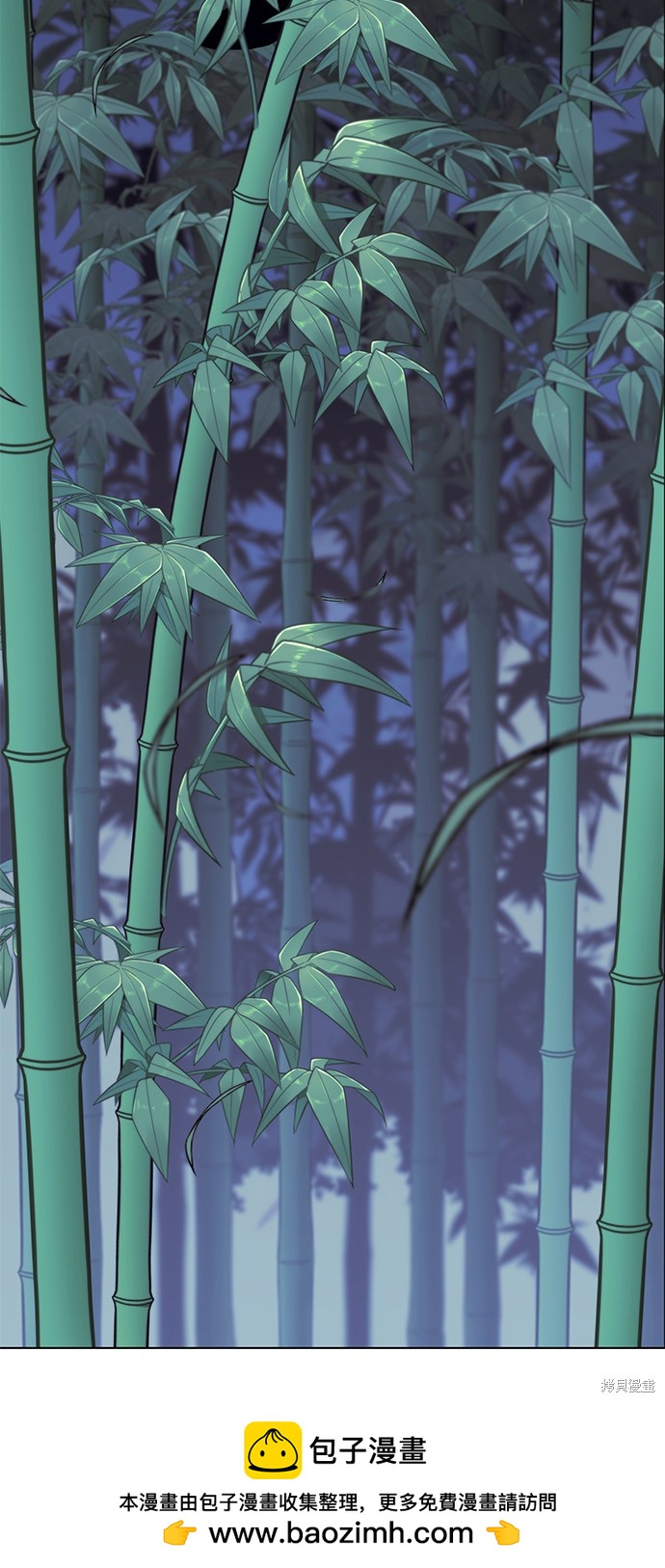 第 91 页