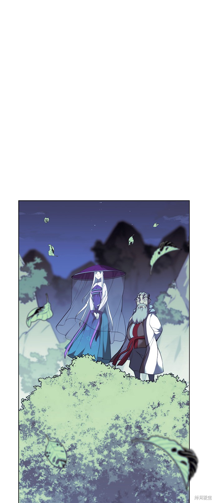 第 53 页