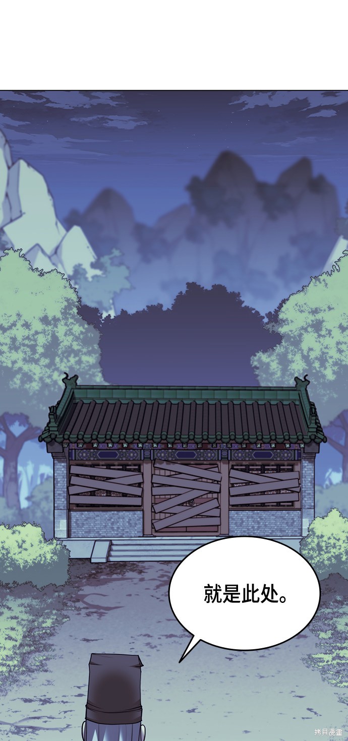 第 58 页