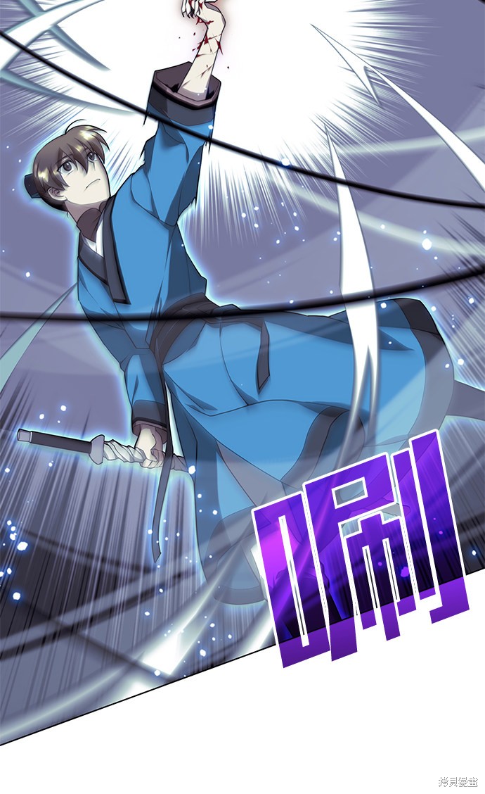 第 63 页