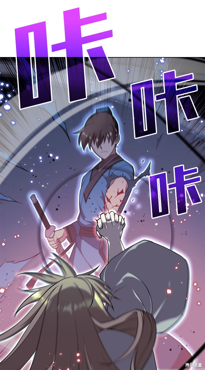 第 66 页