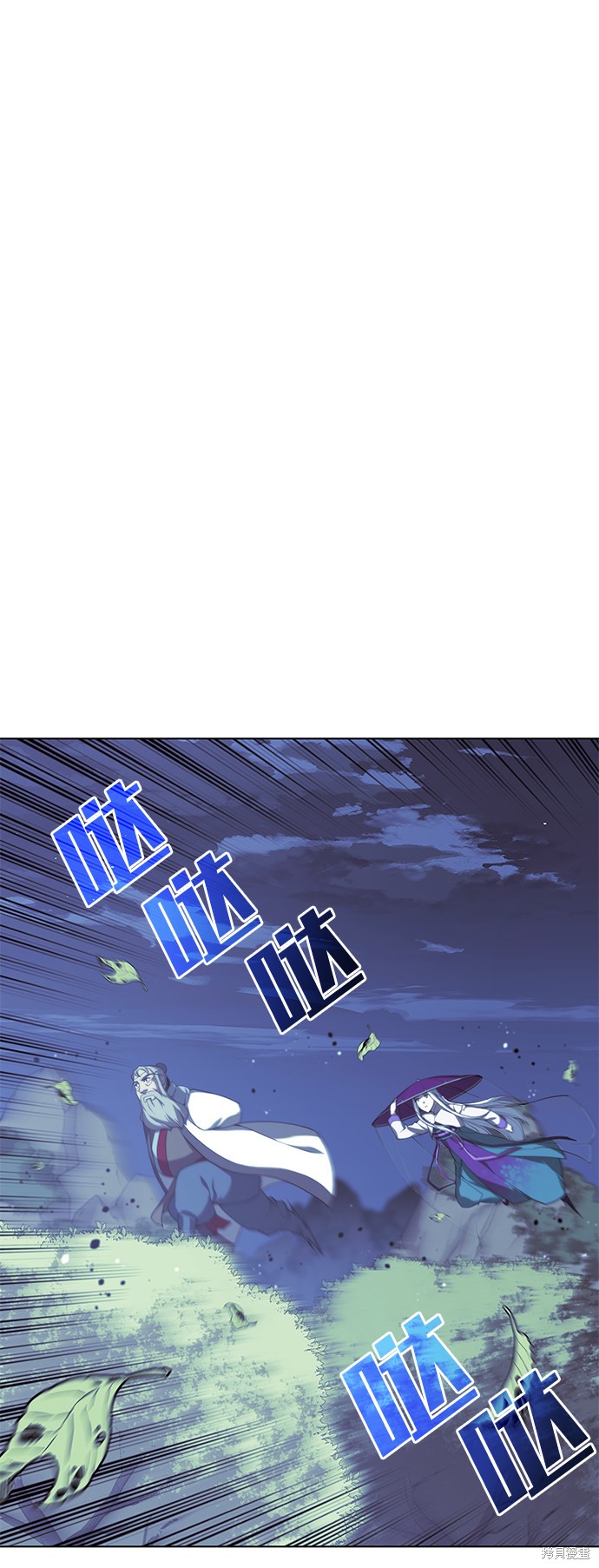 第 81 页