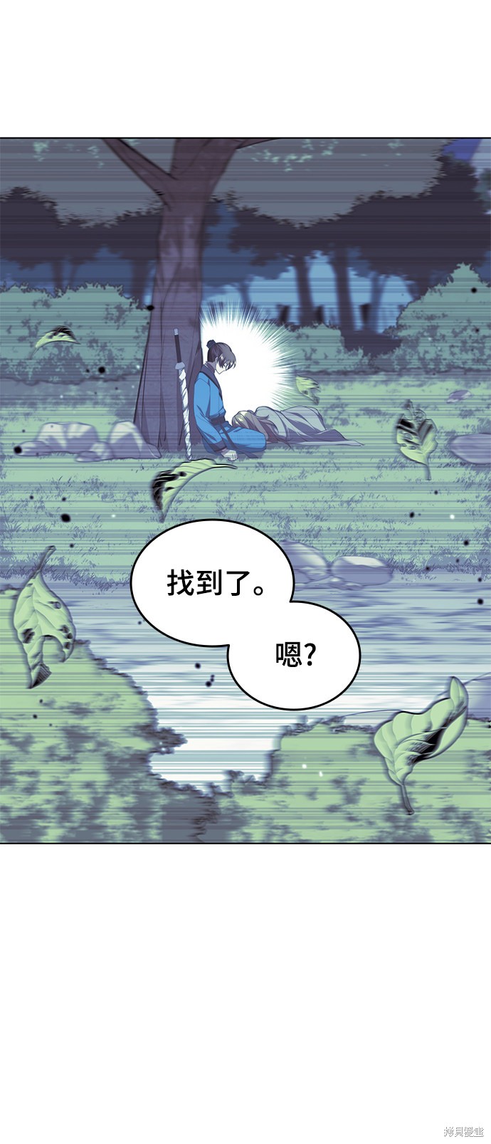 第 83 页