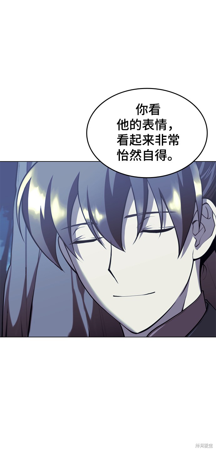 第 90 页