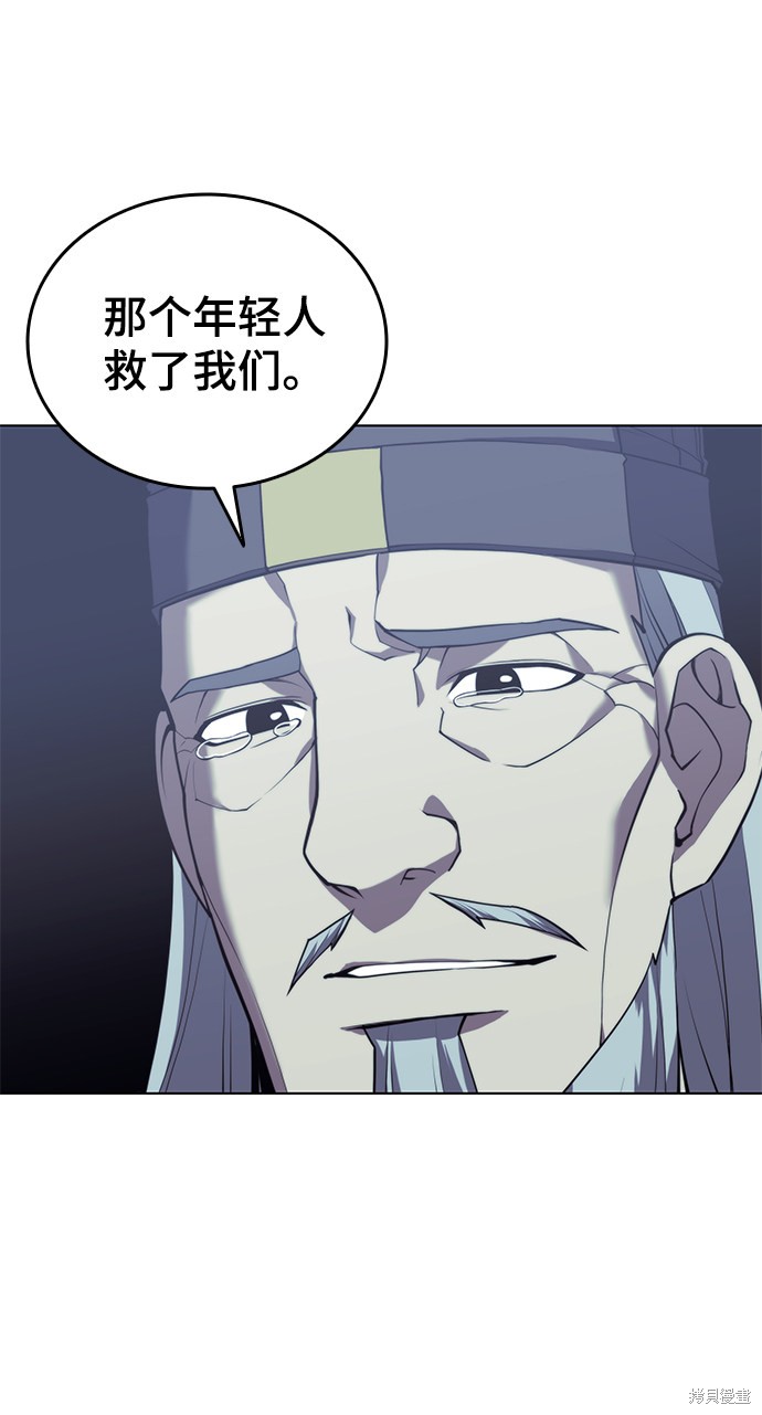 第 94 页