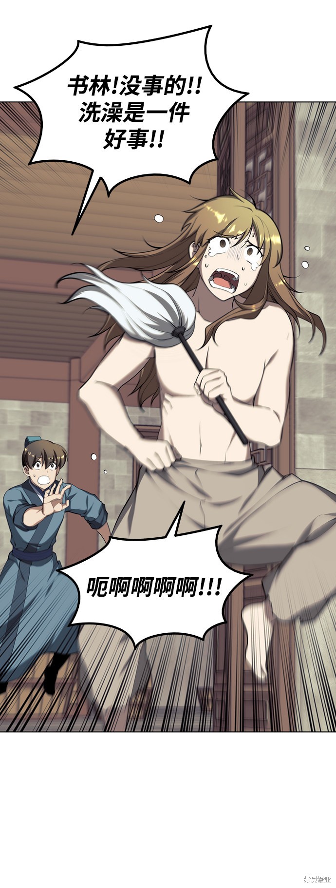 第 42 页