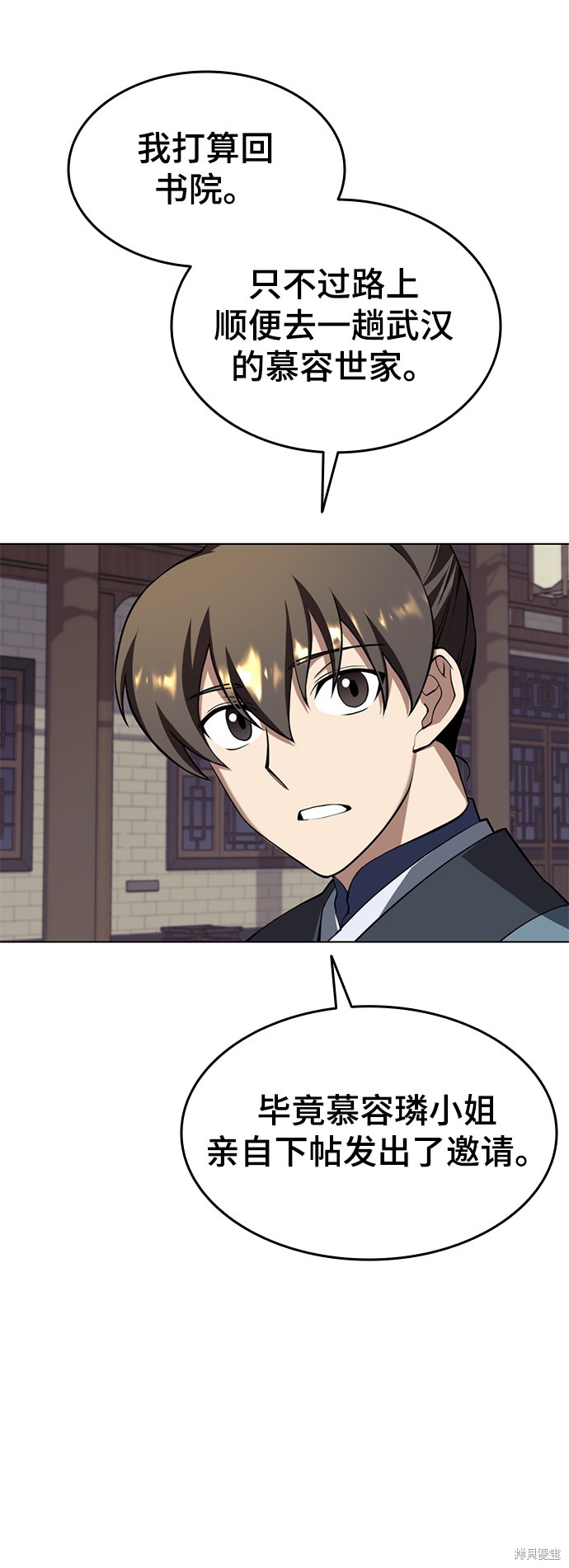 第 62 页