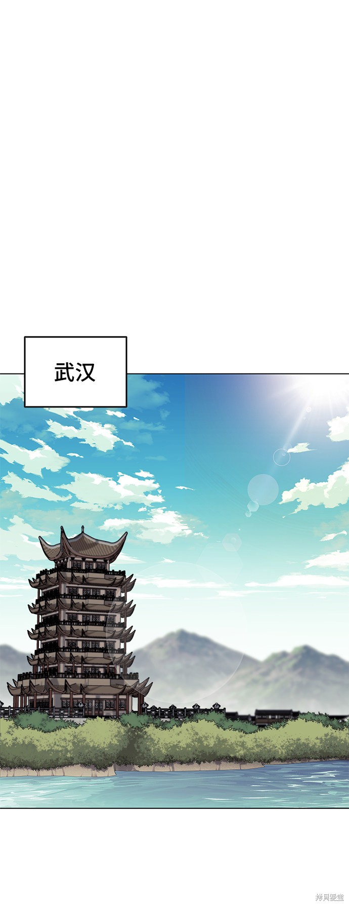 第 63 页