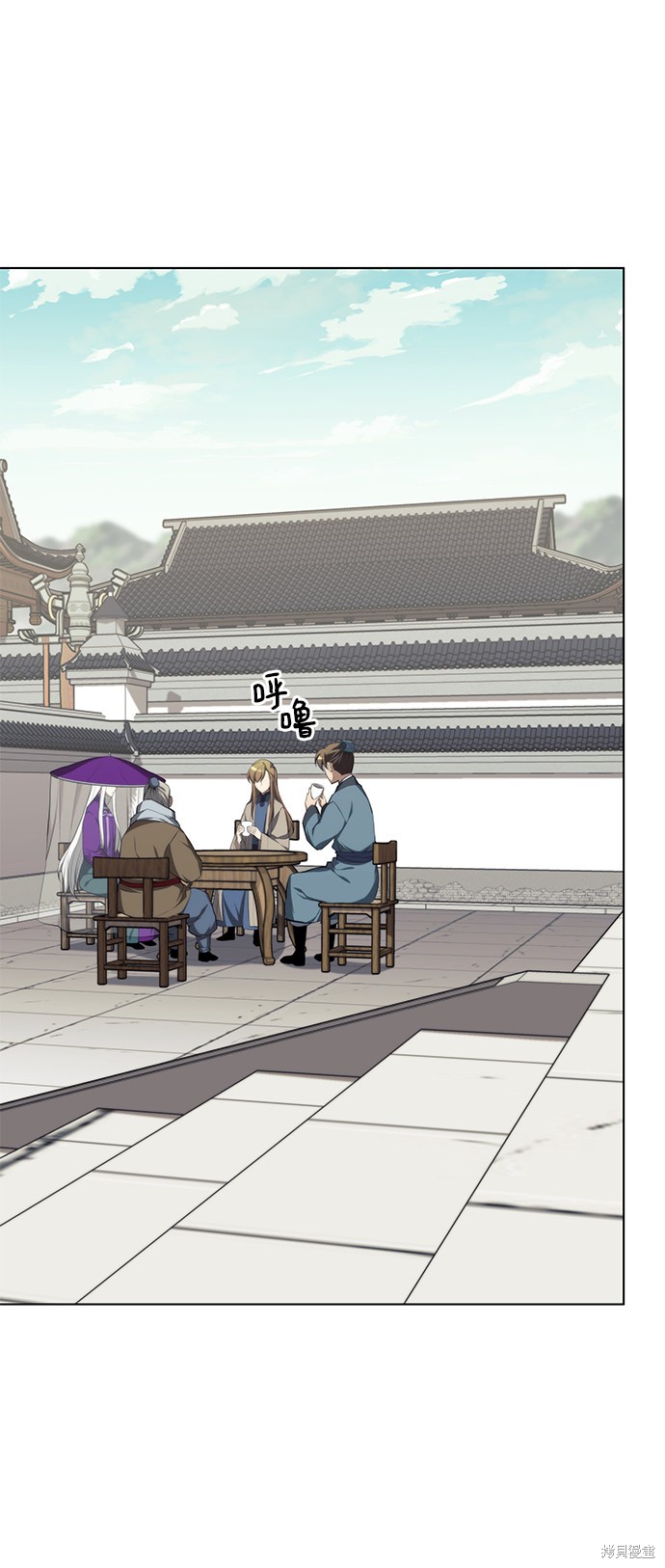 第 73 页