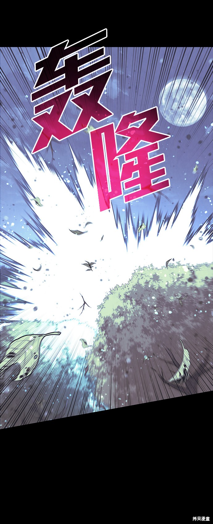 第 48 页