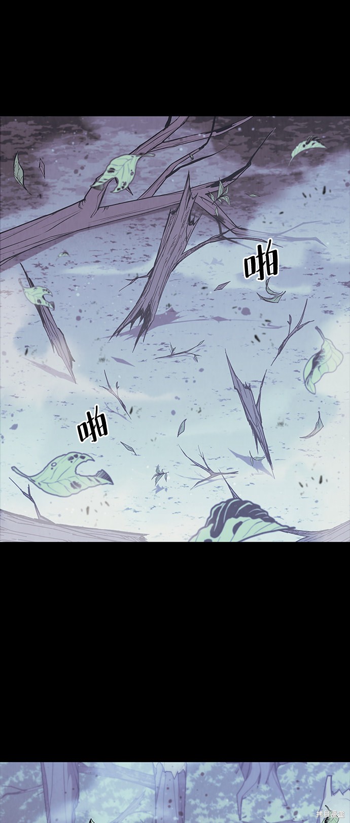 第 49 页