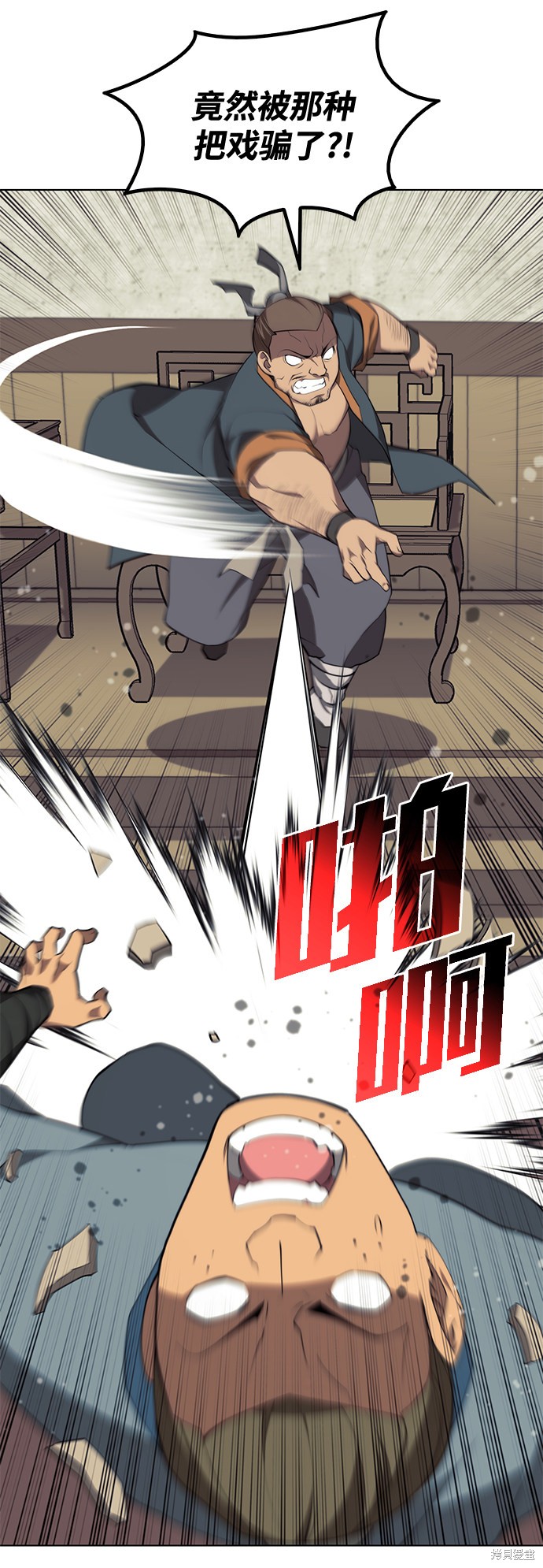 第 46 页