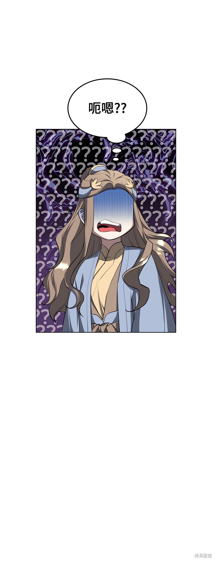 第 70 页