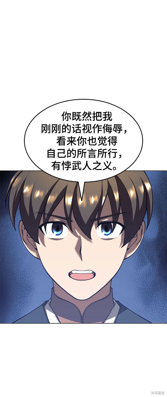第 49 页
