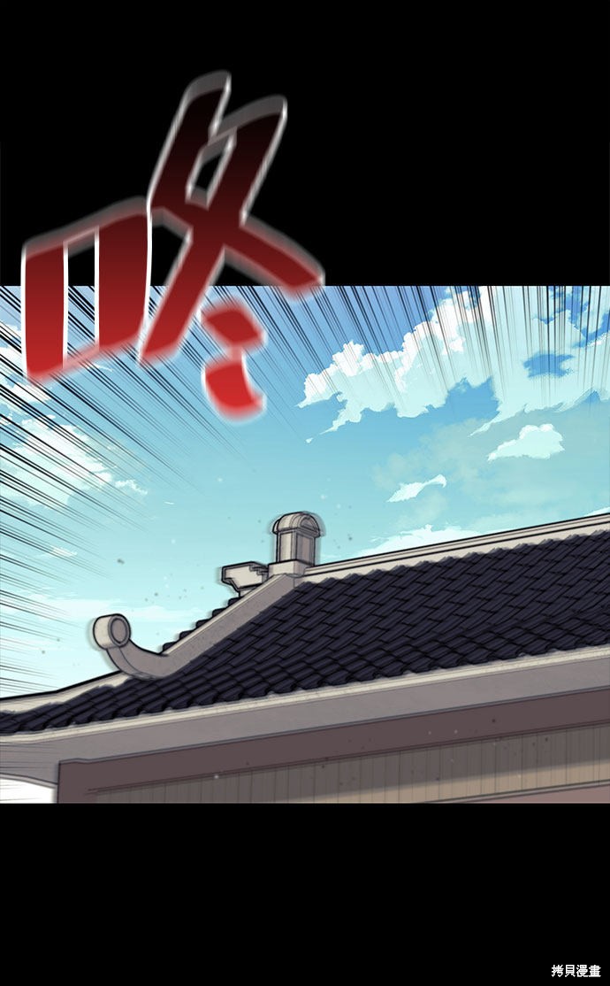 第 86 页