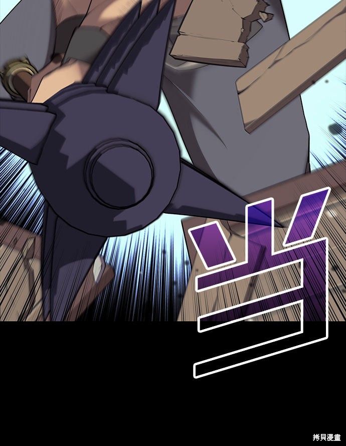 第 92 页
