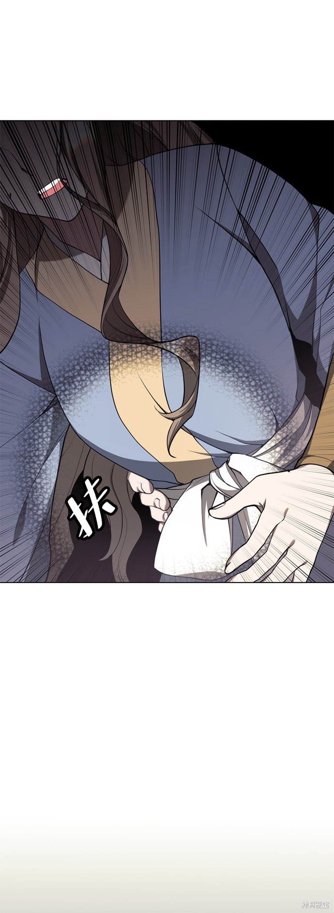 第 71 页